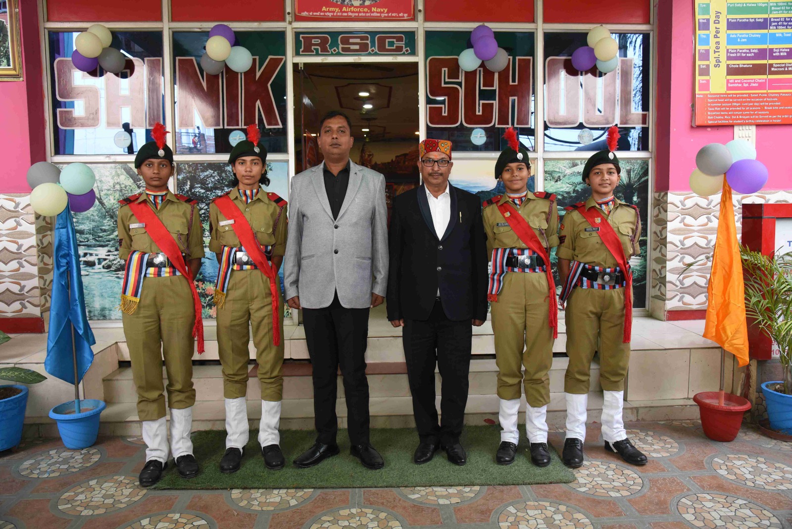 R.S Convent Sainik & Hostel